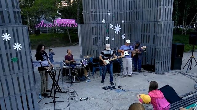 Академгородок Новосибирск рок фестиваль 21 июля смотреть онлайн