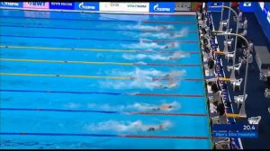 50 вольный стиль Финал Мужчина ИД22