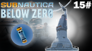Subnautica: Below Zero - НЕВЫПОЛНИМЫЕ ЗАДАНИЯ МАРГАРЕТ МЭЙДЫ - 15#