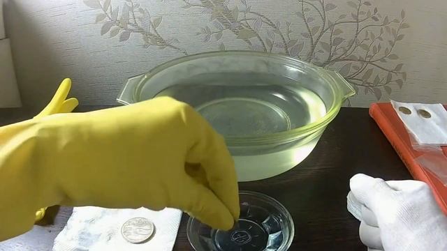 Как почистить дорогие монеты пруф. Чистка монет качества Proof и UNC в домашних условиях смотреть онлайн