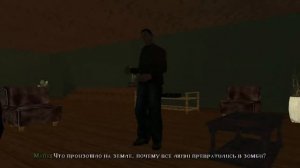 Прохождение GTA San Andreas Zombie Apocalypse #1
