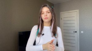 [ПРО КАВЕРДЕНС ] ЛИДЕР В КАВЕРДЕНС КОМАНДЕ