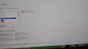 Монитор Mucai 27" 2k 100 Hz  Краткий обзор. Часть 2