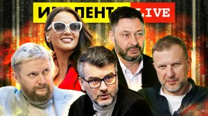 ИЗОЛЕНТА live #1090 | Неспокойная Грузия | Падение банков в США | Ситуация в Крыму | 13.03.23