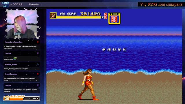 CASUAL speedrun | разучиваю SOR2, как надоест пойдём учить что-то к RGG-Battle. смотреть онлайн