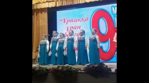 Попурри песен военных лет - народный ансамбль "Русская песня", 09.05.2023г.