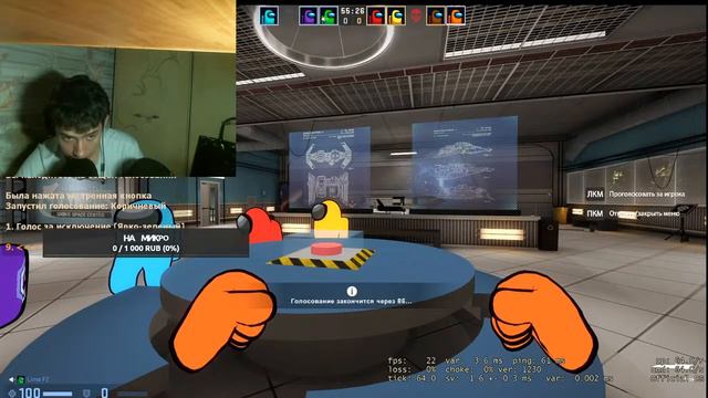 💥💥Стрим по в кс го Among Us 💣💣   угарный стрим по CS GO )