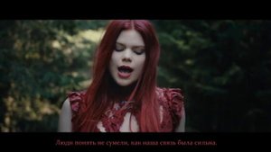 Blackbriar - Snow White and Rose Red (RUS SUB)