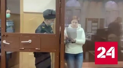 Суд арестовал двух заместителей губернатора Богомаза - Россия 24