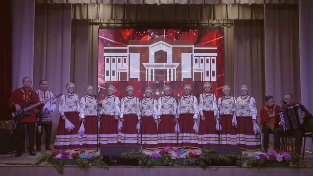 Народный ансамбль русской песни 