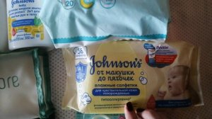 СУМКИ В РОДДОМ/ПОЛНЫЙ СПИСОК ВЕЩЕЙ НА РОДЫ