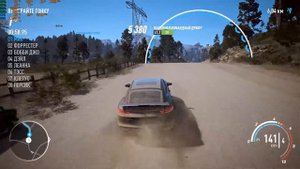 Need for Speed Payback ||Gameplay test GTX 1050 ti - i7 8750H||