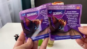 Распаковка sweet box Маша и медведь, Сказочный патруль, Монстры на каникулах