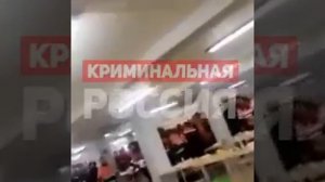 Мигранты устроили массовую драку из за еды