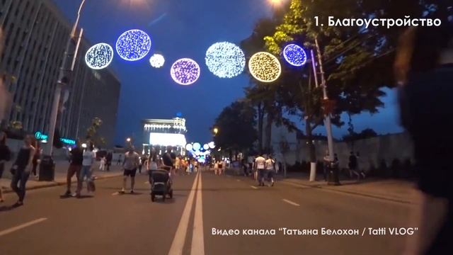 Топ районов Краснодара [Часть 1]. Где лучше поселиться, а где не стоит 2021