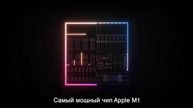 Apple Macbook Air смотреть онлайн