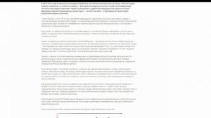 СМИ о кролиководческой ферме Моряк