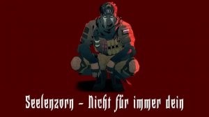 König obsessive playlist