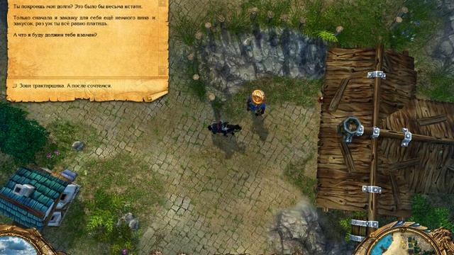 kings bounty dark side часть 13 Захват Портланда