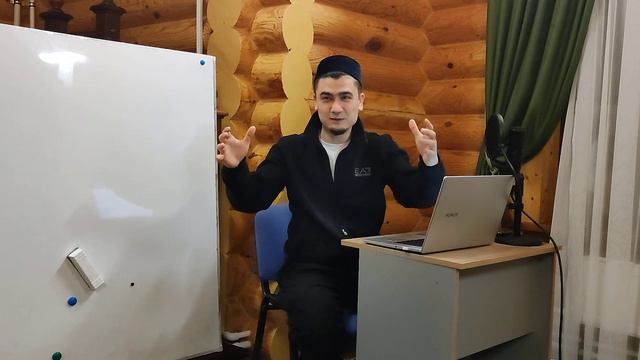 урок Ораторского мастерства урок 8 . Жестикуляция Пауза  Воображение