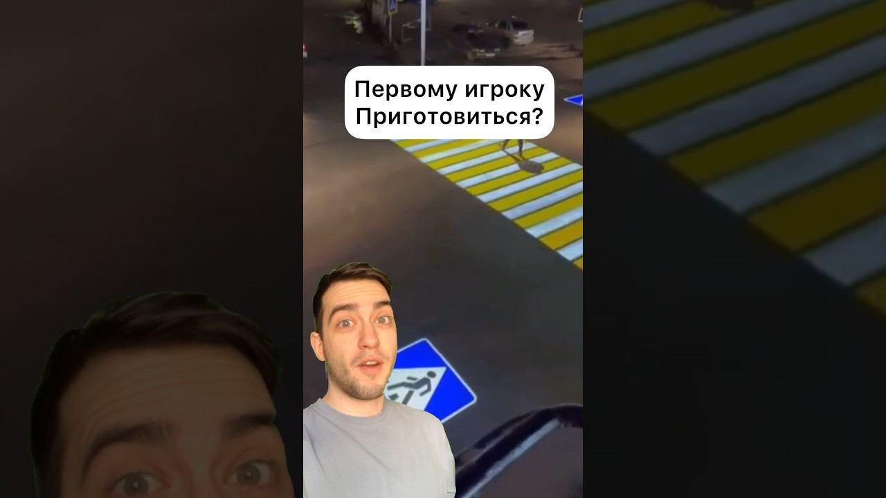 Мы уже живём в будущем #shorts смотреть онлайн