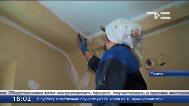 Около 700 домов обновят в 2016 году по краткосрочному плану капремонта
