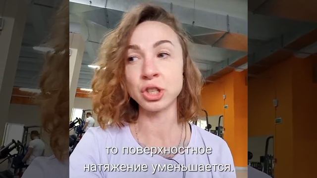 Поверхностное натяжение, когезия и адгезия.