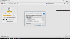 Где скачать и как установить Adobe Fotoshop CS6!!! Онлайн БЕЗ РЕГИСТРАЦИИ!!!