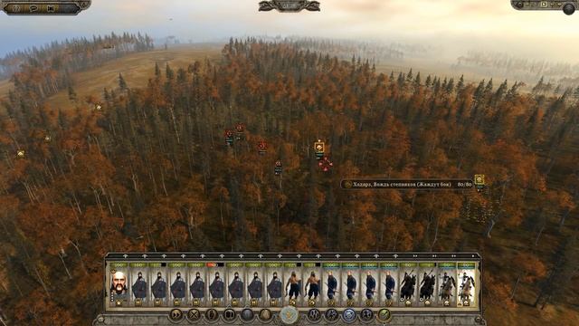 Attila Total War. Анты. Легенда. #3 смотреть онлайн