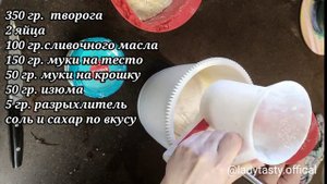 Творожная запеканка. Коврижка. Рецепт из творога #чтоприготовитьизтворога #творожныйпирог