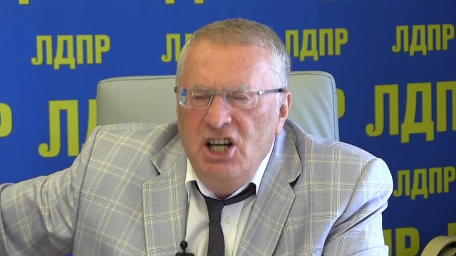 Лдпр на выборах 2025