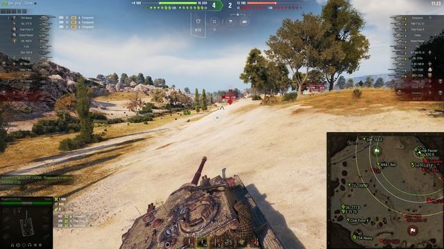 17.11.23 - Степи - Turtle 1 - 2128 смотреть онлайн