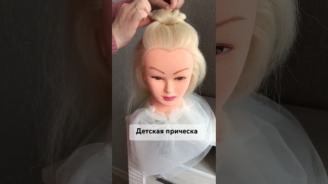 Детская прическа на утренник. В школу или детский сад. Ободок из фоамирана