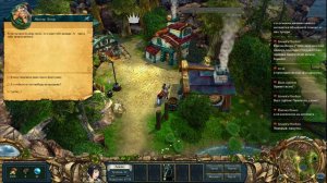 King's Bounty: Принцесса в доспехах(Перекреcтки Миров+Красные Пески) Невозможно - Прохождение #10