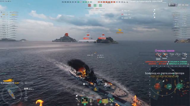 Выкачиваю десятки + Бонускодики ⭐ World of Warships. смотреть онлайн