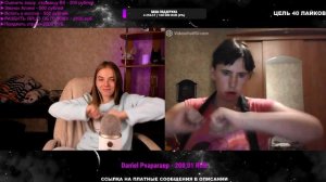 Стрим с Алиной в Чат рулетке ТАНЦЫ 18+ ВОПРОСЫ