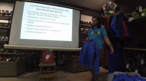 Принципы слоев в одежде для горного туризма и альпинизма