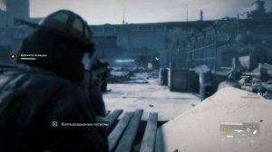 БЕССМЕРТИЕ БЕЗ ЧИТОВ World War Z: Aftermath