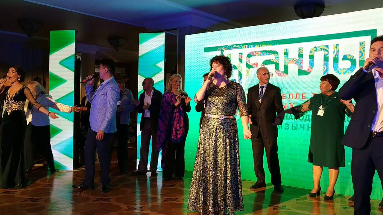 Туганлык 2025. «туганлык» в уфе. туганлык.
