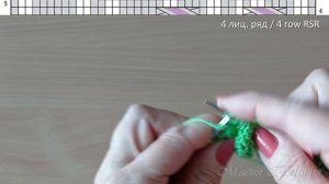 Очаровательный узор с изящными косами