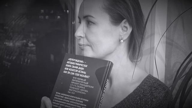 «Мы в этот мир приходим для ЛЮБВИ» смотреть онлайн