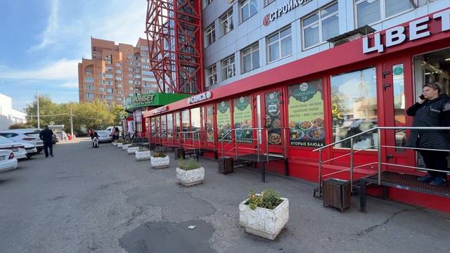 Аренда 75 кв.м. под общепит в г. Балашихе смотреть онлайн