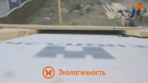 Утепление кровли утеплителем Пеноплекс