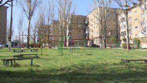 В голосовании по ФКГС определился лидер