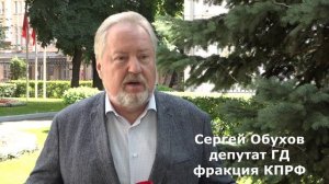 Сергей Обухов – «Красной линии»: «ДЭГ – это коробка из под бананов с мигающими лампочками»