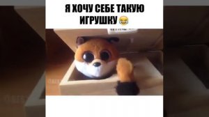 URoboBox – Бесполезная Роботизированная Коробка