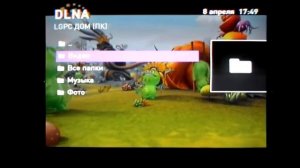 Видео работы приставки SmartLab SML 482 с прошивкой Ростелеком + портал CAMRU