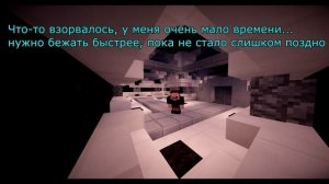 КОРОЧЕ ГОВОРЯ, НУБИК В КОСМОСЕ МАЙНКРАФТ БЕЗ СМС СМОТРЕТЬ | MINECRAFT 3.0