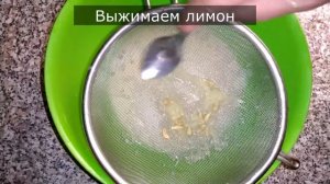 Сгущёнка + Лимон = Вкусняшка к чаю!