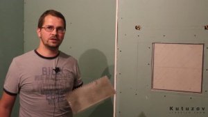 Установка скрытого люка под плитку. Обучающее видео.